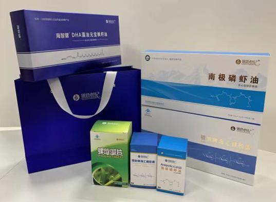 清新包装盒定制